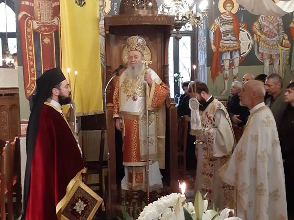 Εικόνα Ανάρτησης